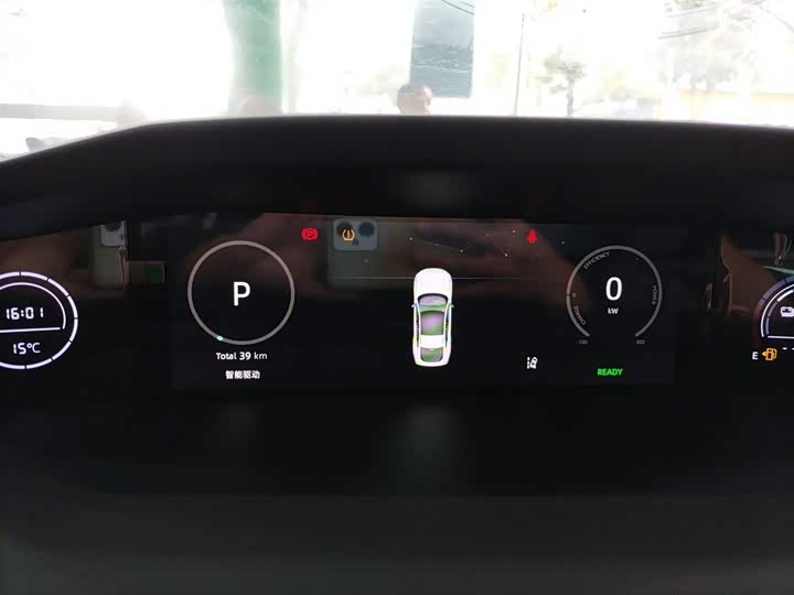 Changan UNI-V Hybrid 2024 2024款 蓝鲸智电iDD 136km 智趣型