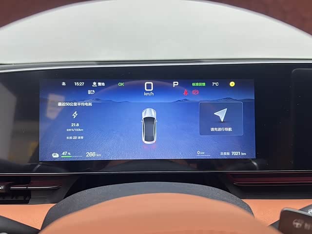 BYD Seal 2025 2025款 650智驾版