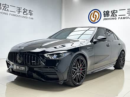 2024 Mercedes-Benz C-Class AMG