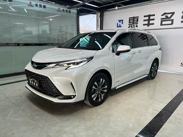 Toyota Granvia 2024 2024款 2.5L混动 豪华版