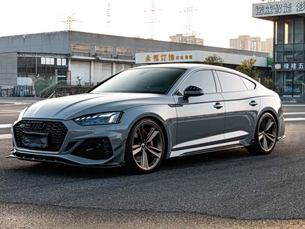 Audi RS 5 2023 2023款 RS 5 2.9T Sportback 暗金版