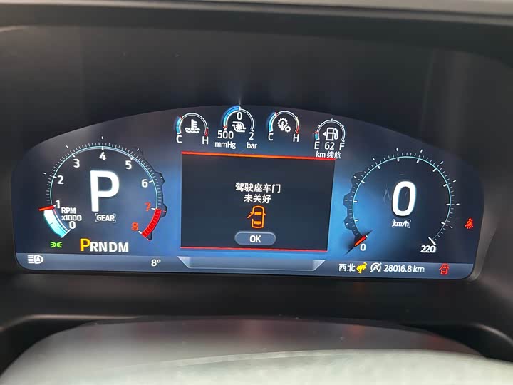 Ford Bronco 2024 2024款 2.3T 荒地