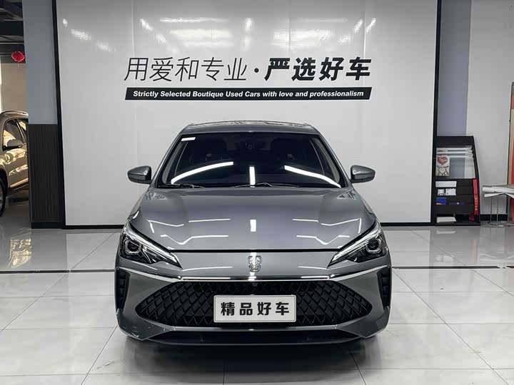 Roewe i5 2023 2023款 1.5L 手动舒享版