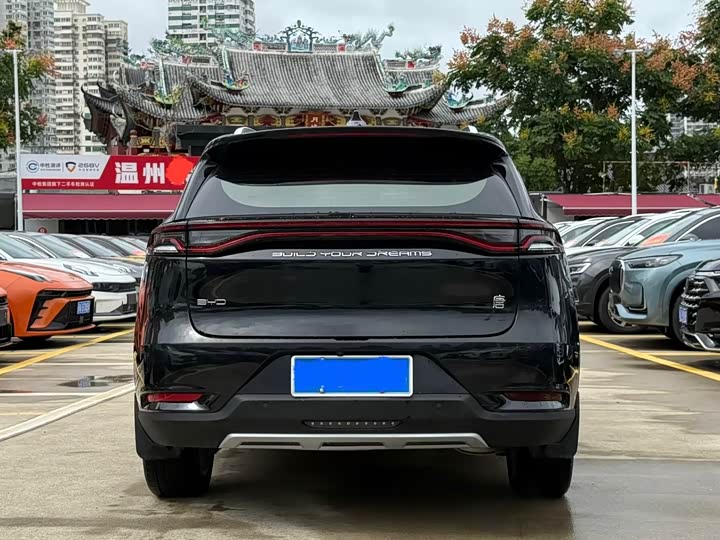 BYD Tang 2021 2021款 2.0T 自动旗舰型