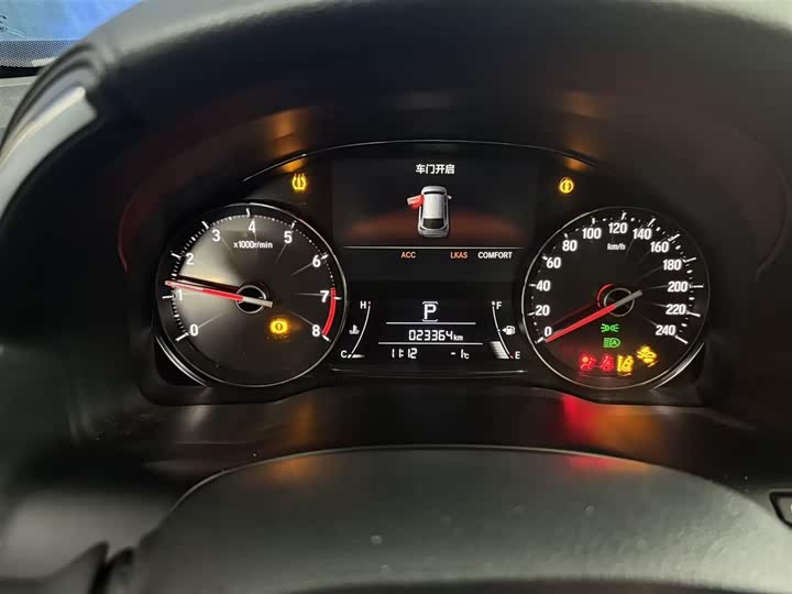 Honda Avancier 2023 2023款 370TURBO 四驱尊享版