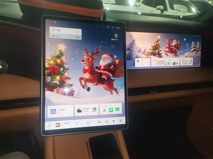 Geely Galaxy L7 2025 2025款 EM-i 115km 探索+版