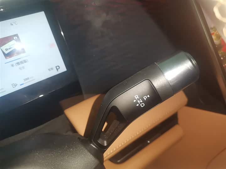 Geely Galaxy L7 2025 2025款 EM-i 115km 探索+版