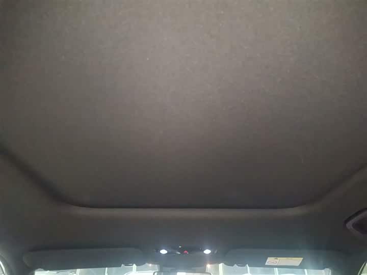 Geely Galaxy L7 2025 2025款 EM-i 115km 探索+版