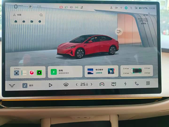 Hongqi EH5 (Tiangong 05) 2025 2025款 550智选版