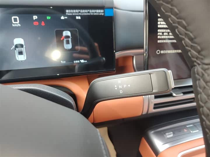 BYD FangChengBao Titanium 7 (Tai 7) 2025 2025款 190KM四驱Ultra版