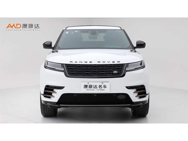 Land Rover Range Rover Velar 2025 2025款 Dynamic HSE