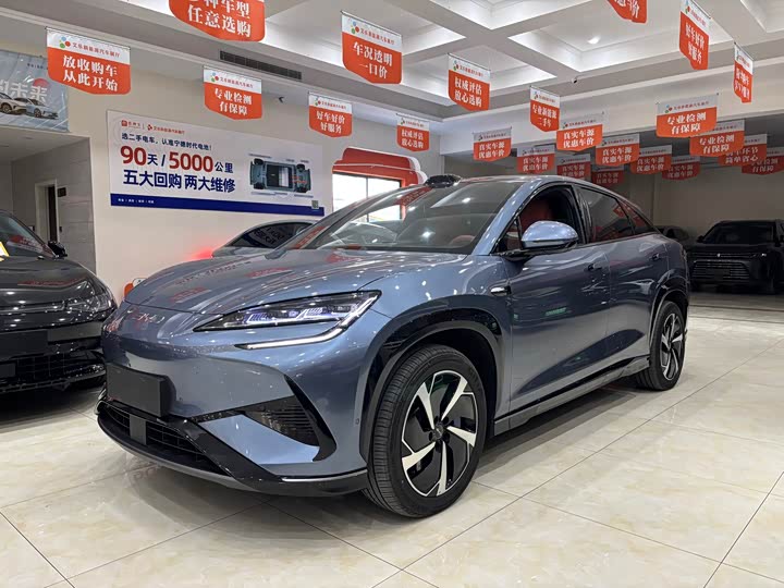 BYD Sea Lion 07 EV 2025 2025款 610智驾版