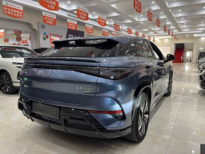 BYD Sea Lion 07 EV 2025 2025款 610智驾版