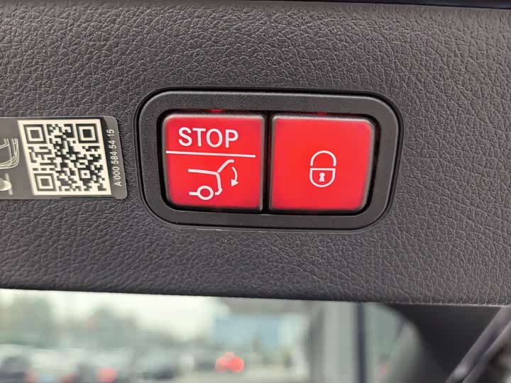 Mercedes-Benz EQS 2023 2023款 450+ 先锋版