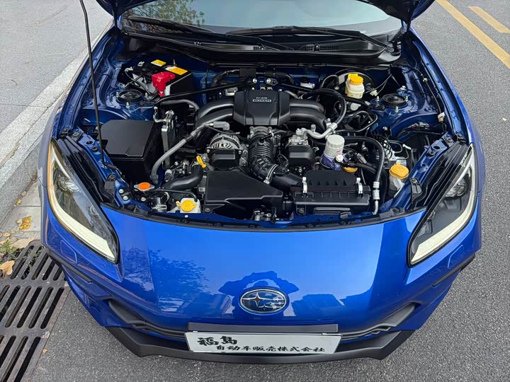 Subaru BRZ 2023 2023款 2.4L 手动10周年纪念版