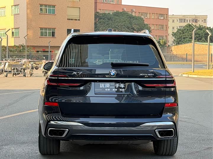 BMW X7 2023 2023款 xDrive40i 尊享型M运动套装