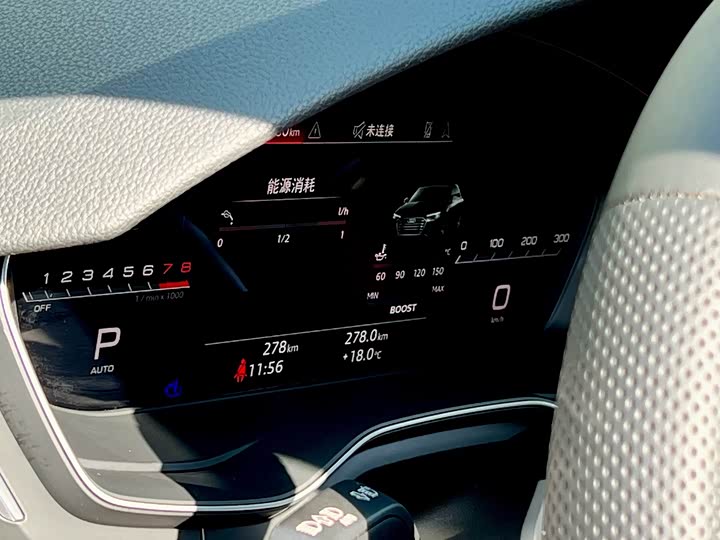 Audi S4 2024 2024款 S4 3.0TFSI