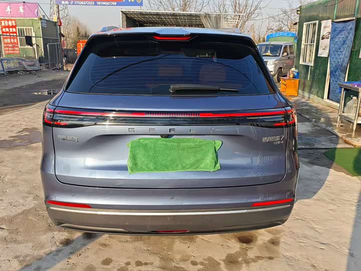 2025 Geely Galaxy Starship 7