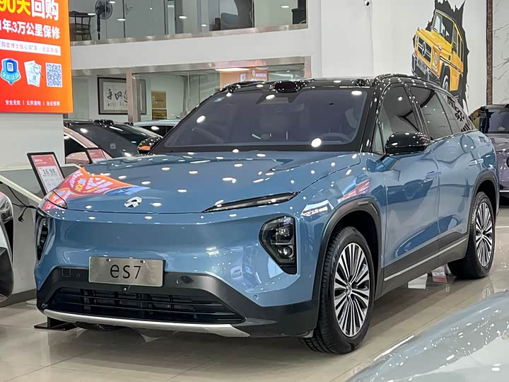 Nio ES7 2022 2022款 75kWh