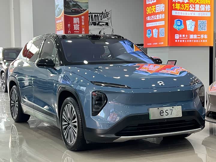 Nio ES7 2022 2022款 75kWh