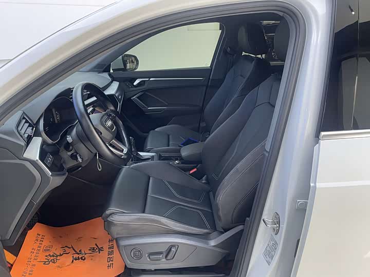 Audi Q3 2024 2024款 35 TFSI 进取动感型