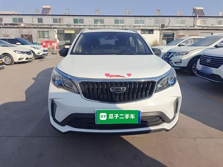Geely Vision X3 2021 2021款 PRO 1.5L 手动精英型