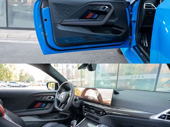 BMW M2 2024 2024款 M2