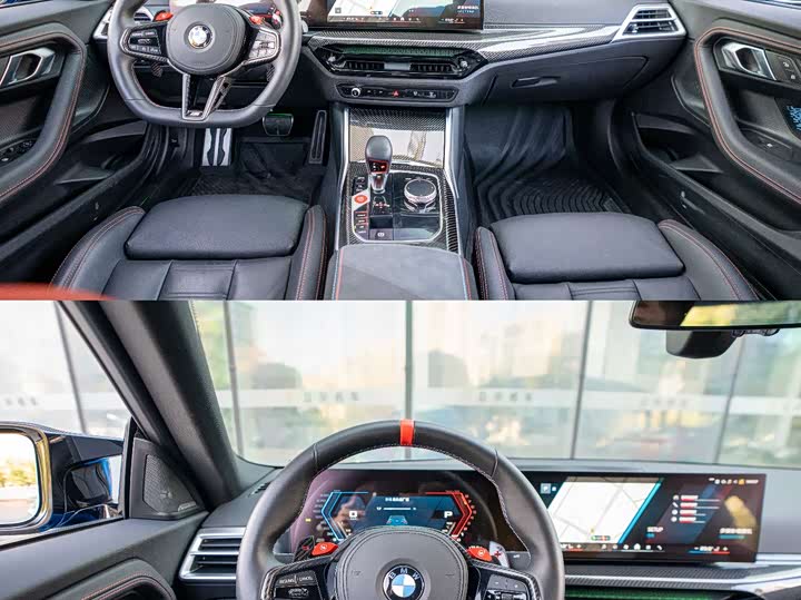 BMW M2 2024 2024款 M2