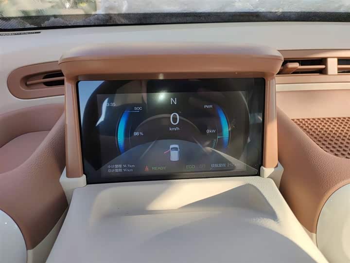 Bestune Pony 2026 2026款 222km 萌趣马 Plus