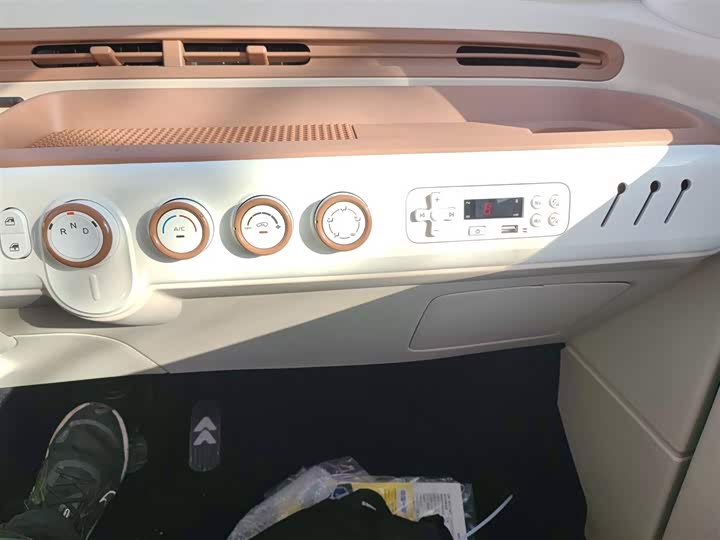 Bestune Pony 2026 2026款 222km 萌趣马 Plus