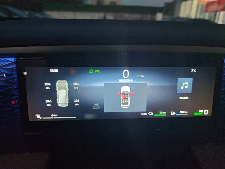 Geely Galaxy L7 2025 2025款 EM-i 115km 探索+版