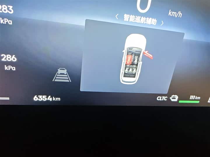 Geely Galaxy L7 2025 2025款 EM-i 115km 探索+版