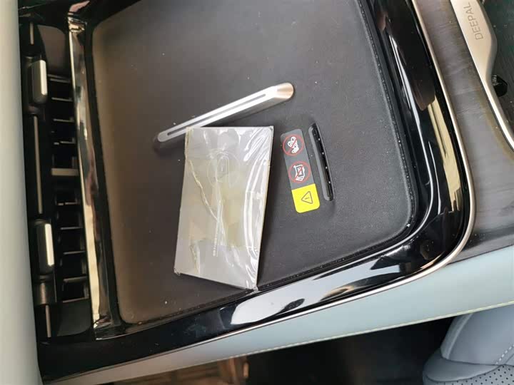 Changan Deepal S05 2024 2024款 510Ultra纯电版