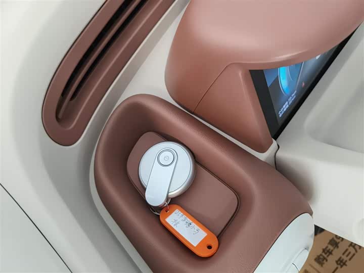 Bestune Pony 2026 2026款 222km 炫彩马