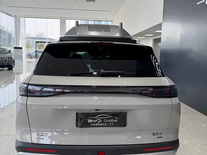 BYD Sea Lion 07 DM-i Hybrid 2025 2025款 150 领航+版