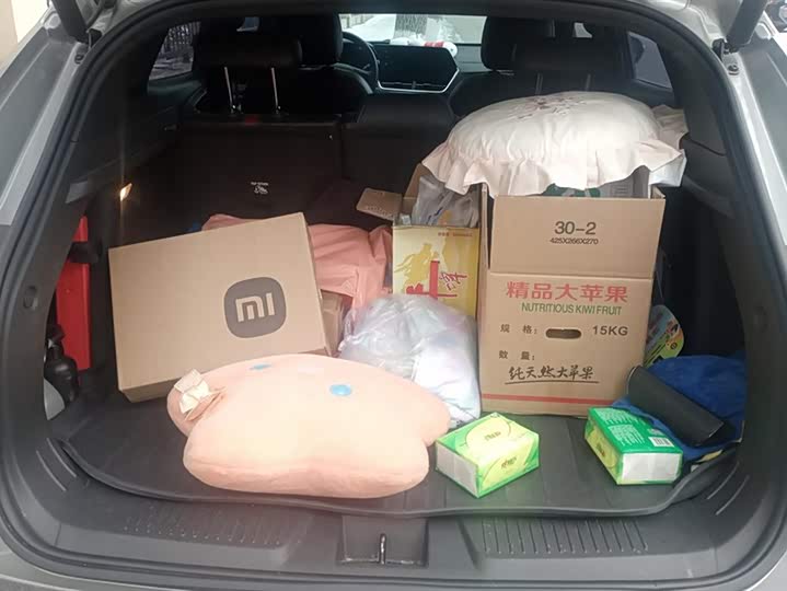 Chevrolet Seeker 2022 2022款 1.5T CVT RS蜂潮版