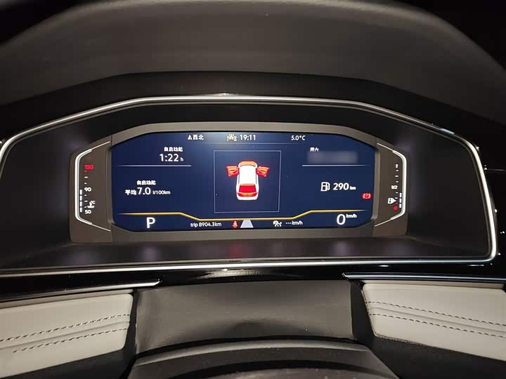 Volkswagen Tiguan L Pro 2025 2025款 出众款 300TSI 自动两驱龙腾版