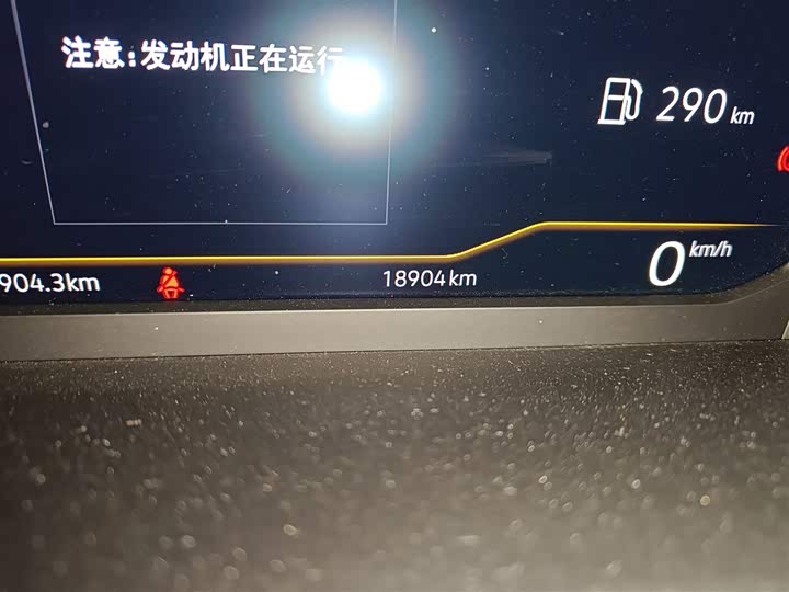 Volkswagen Tiguan L Pro 2025 2025款 出众款 300TSI 自动两驱龙腾版