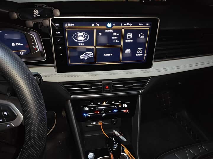 Volkswagen Tiguan L Pro 2025 2025款 出众款 300TSI 自动两驱龙腾版