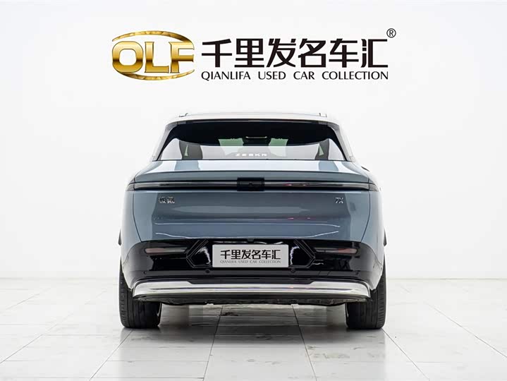 2025 Zeekr 7X