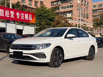 Volkswagen Bora 2025 2025款 200TSI DSG悦行导航版