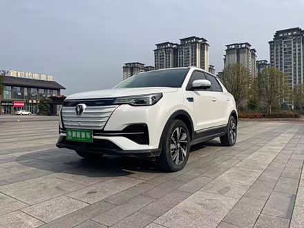 Changan CS55 EV 2020 2020款 标准续航 智享版