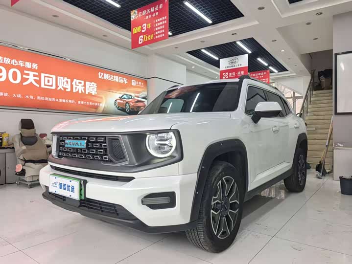 Haval H-Dog Hybrid 2023 2023款 DHT-PHEV 105km 潮电版Plus