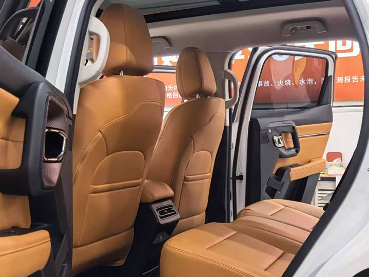 Haval H-Dog Hybrid 2023 2023款 DHT-PHEV 105km 潮电版Plus