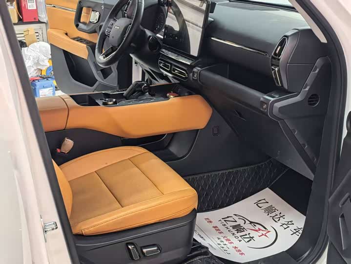 Haval H-Dog Hybrid 2023 2023款 DHT-PHEV 105km 潮电版Plus