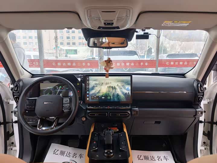 Haval H-Dog Hybrid 2023 2023款 DHT-PHEV 105km 潮电版Plus