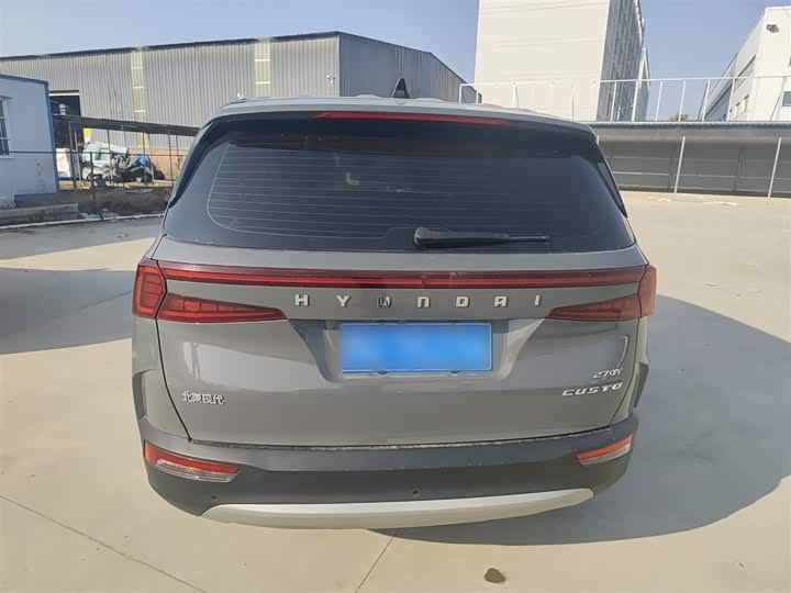 Hyundai Custo 2022 2022款 270TGDi 智爱旗舰版 TOP