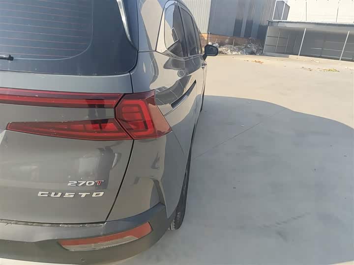 Hyundai Custo 2022 2022款 270TGDi 智爱旗舰版 TOP