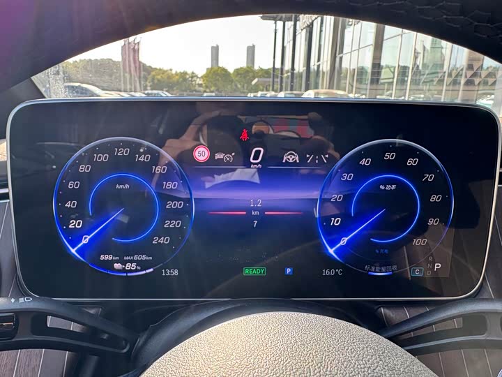 Mercedes-Benz EQE 2025 2025款 500 4MATIC 豪华版