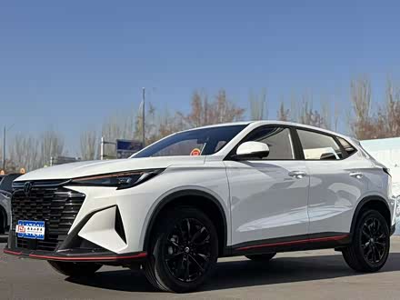 2026 Changan X5 Plus